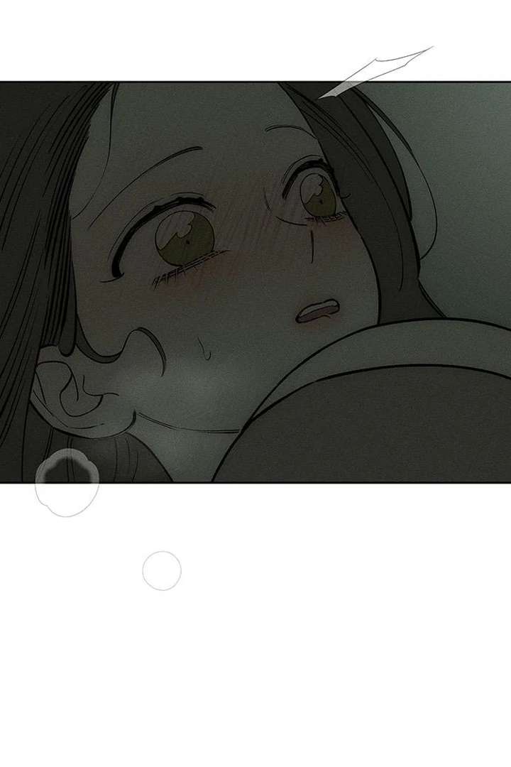 Tears On A Withered Flower Chapter 79 image 46